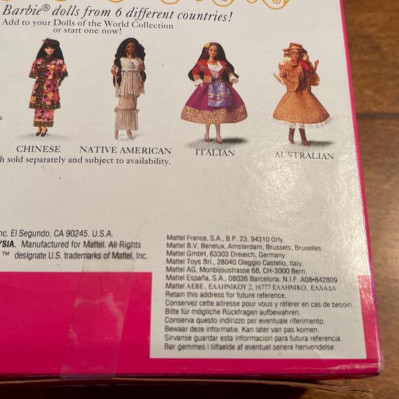 Barbie 1993 Chinese Special Edition "Dolls of the World Collection" NIB 79.3=A-1 - Picture 10 of 11